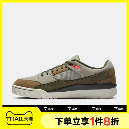 滔搏NIKE耐克男鞋JORDAN FLIGHT COURT运动低帮复古鞋HF3255-301
