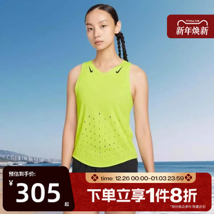 389 SINGLET运动休闲背心FN2505 滔搏NIKE耐克女子ARSWFT DFADV