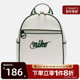 滔搏NIKE耐克女子运动休闲双肩包FQ5559 030