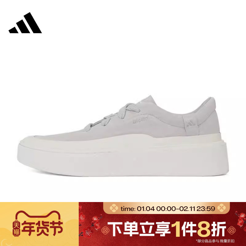 滔搏adidas阿迪达斯男女鞋LABCOURTLIGHT运动训练跑步鞋JS4147,运动鞋new,跑步鞋,淘宝优惠券,粉丝福利购,淘宝优惠卷