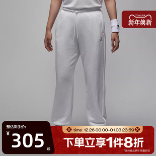 051 IB2505 滔搏NIKE耐克女子jordan运动训练休闲收口卫裤 长裤