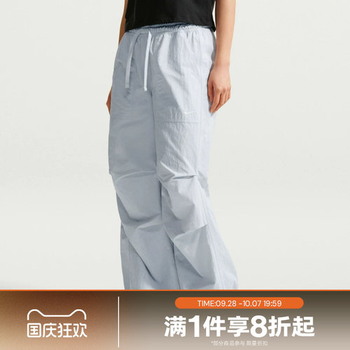 滔搏NIKE耐克女子运动舒适休闲长裤IR1639-043