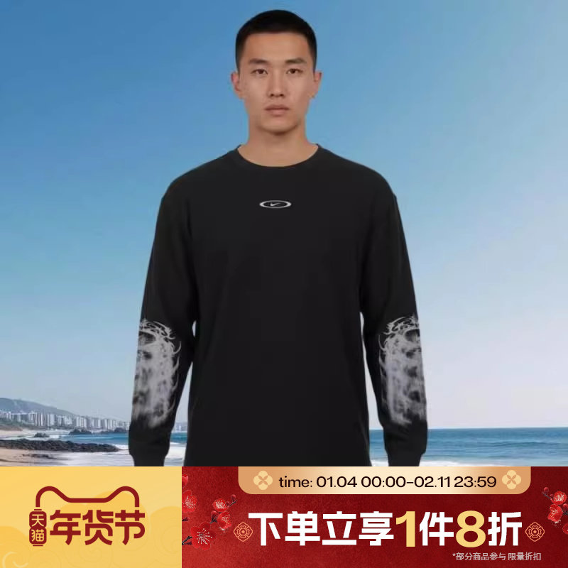 滔搏NIKE耐克男子刺绣印花百搭运动休闲长袖针织衫T恤IQ1016-045,运动服/休闲服装,运动T恤,淘宝优惠券,粉丝福利购,淘宝优惠卷