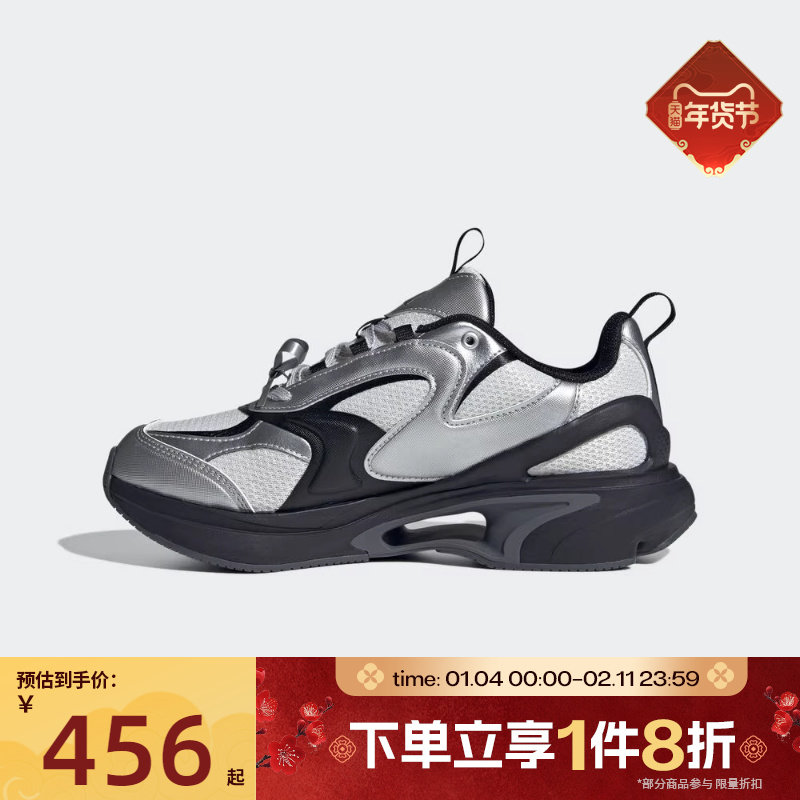 滔搏adidas阿迪达斯女鞋经典运动休闲跑步鞋可拆卸蝴蝶结JP6535,运动鞋new,运动休闲鞋,淘宝优惠券,粉丝福利购,淘宝优惠卷