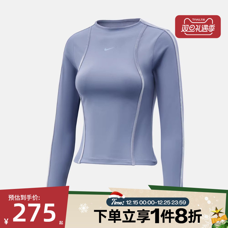 滔搏NIKE耐克女子跑步上衣修身运动休闲长袖T恤HV3745-499