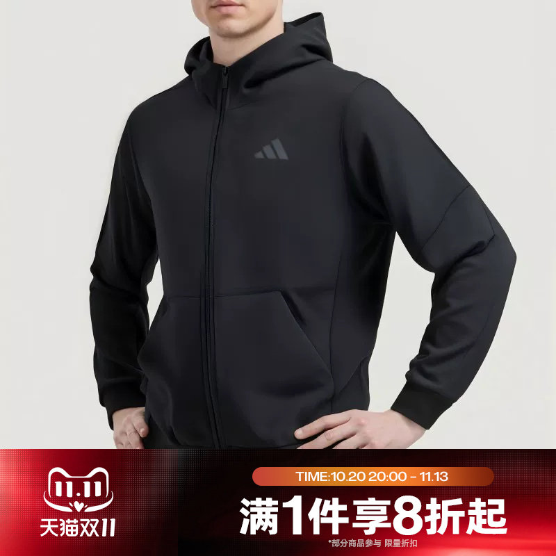 滔搏adidas阿迪达斯男子针织连帽夹克外套卫衣运动休闲IY1131
