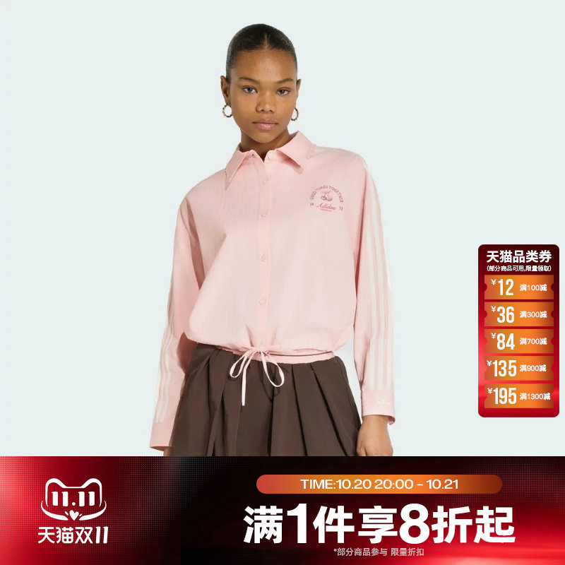 滔搏adidas阿迪达斯三叶草女子运动休闲舒适长袖衬衫KX6884