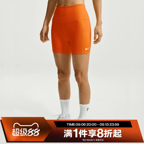 滔搏NIKE耐克女子运动舒适休闲短裤FZ6678-820