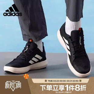 JI3499 溯溪鞋 滔搏adidas阿迪达斯男鞋 CLIMACOOL户外运动休闲鞋