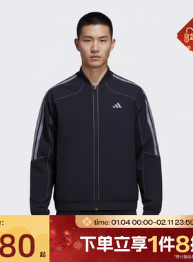 滔搏adidas阿迪达斯男子TH WOV JKT2运动健身夹克外套KV5947