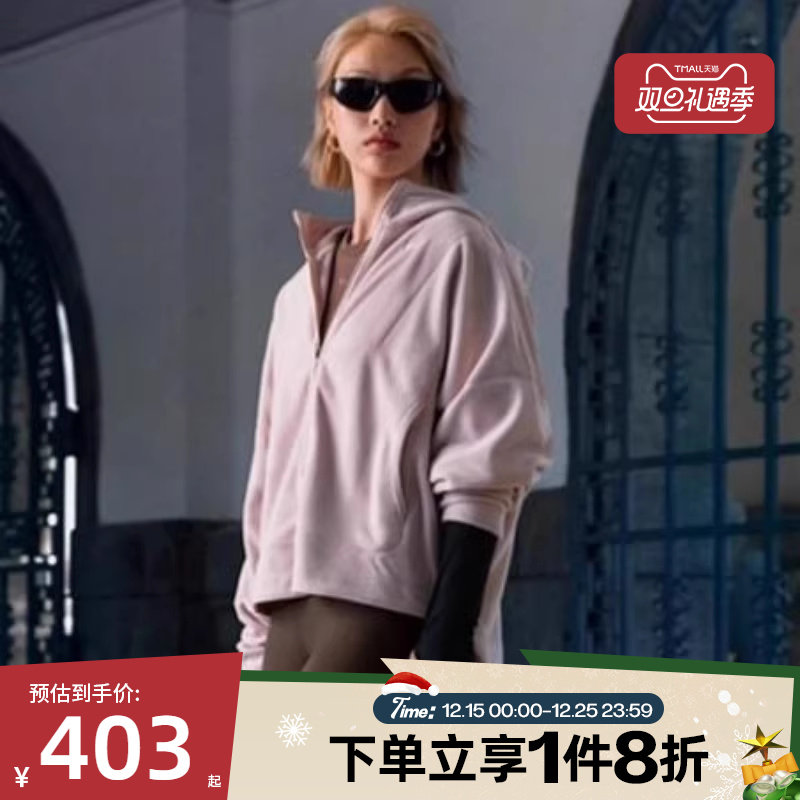 滔搏NIKE耐克女子运动训练跑步休闲连帽夹克外套HV3699-667