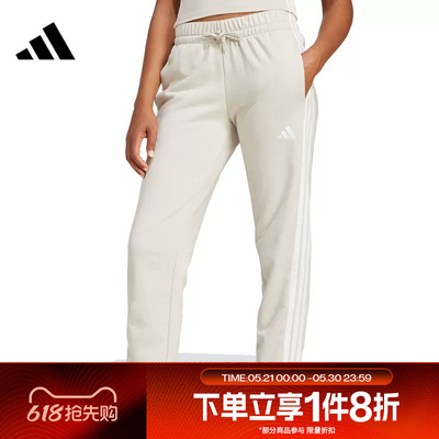 滔搏adidas阿迪达斯女子针织运动舒适休闲长裤JE0049