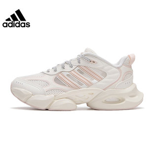 滔搏adidas阿迪达斯女CLIMACOOLVENTO3.0S运动训练跑步鞋 IF6717