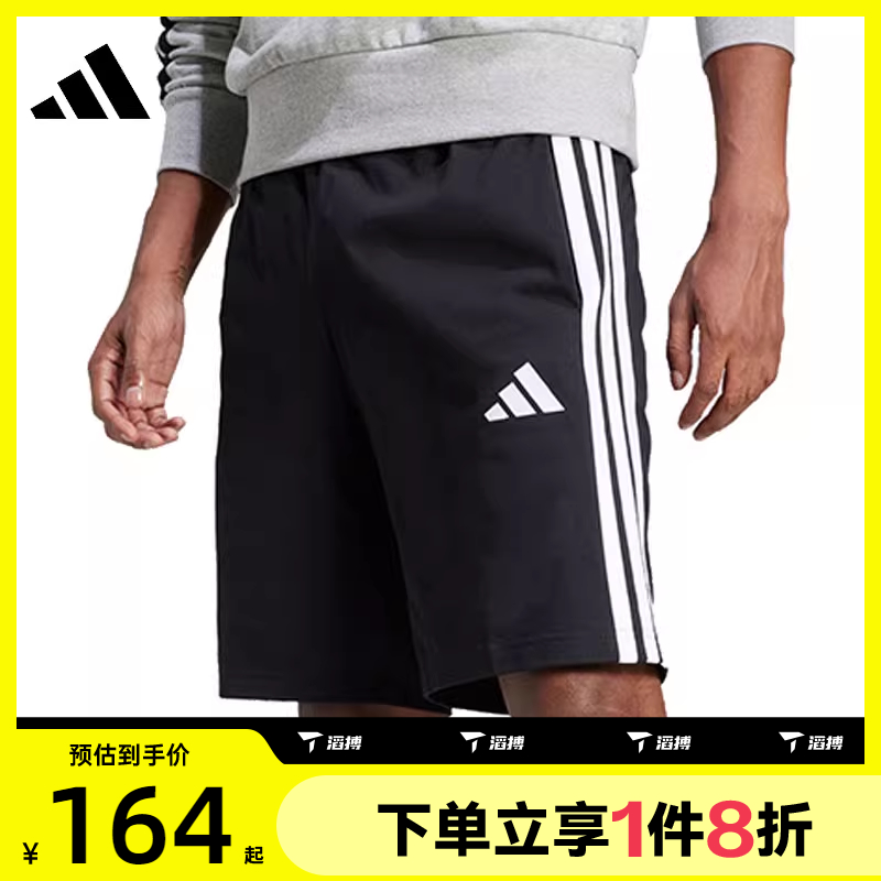 滔搏adidas阿迪达斯男子M 3S SJ 10 SHO运动休闲短裤JE6405