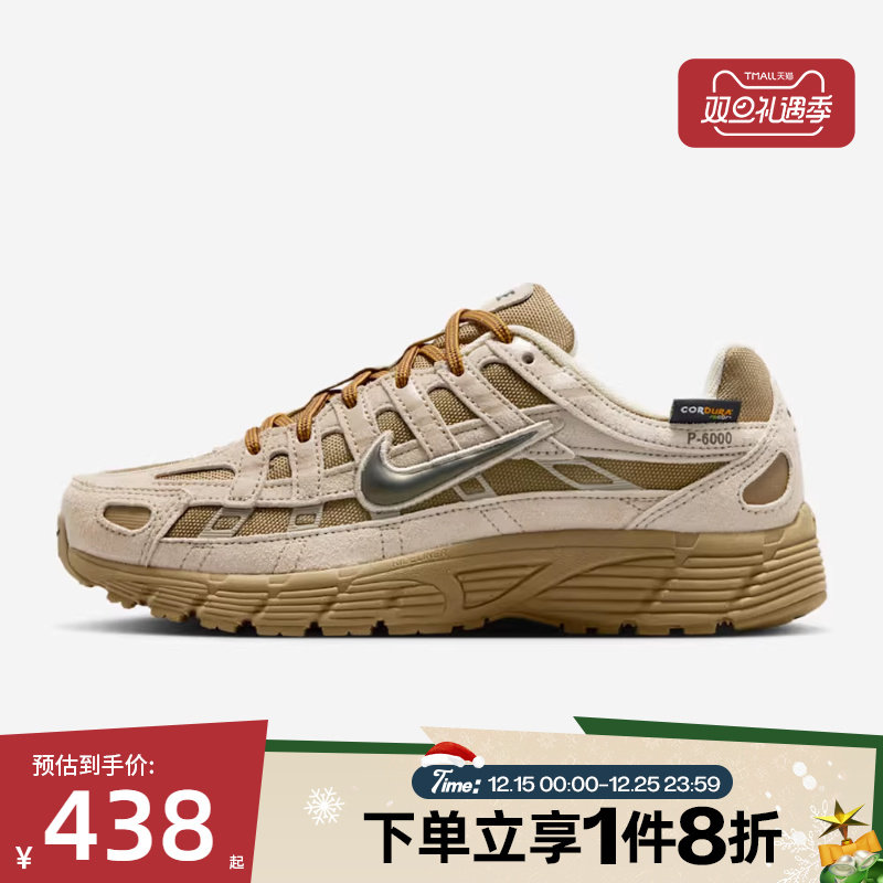 滔搏NIKE耐克大童鞋NIKE P-6000 PRM (GS)运动休闲鞋IO4668-201