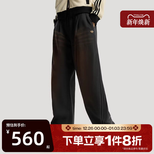 滔搏adidas阿迪达斯三叶草女子宽松运动休闲长裤 IA7518