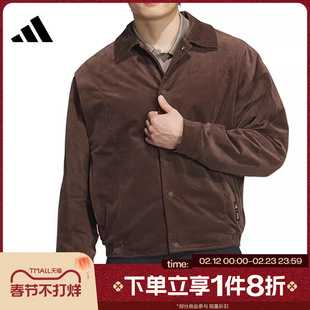 滔搏adidas阿迪达斯男子武极系列针织运动休闲翻领夹克外套JI8721