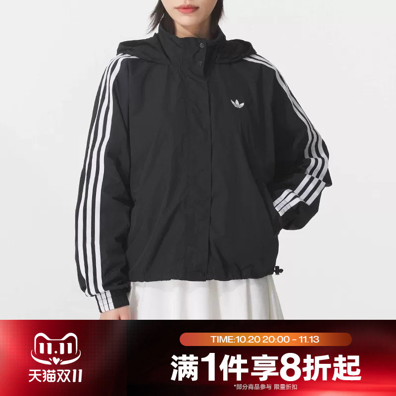 滔搏adidas阿迪达斯三叶草女子时尚户外运动健身夹克外套JX1451