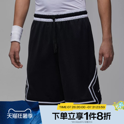 滔搏NIKE耐克男子运动休闲舒适跑步健身短裤IF5833-011