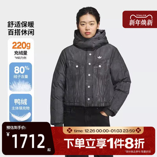 滔搏adidas阿迪达斯三叶草女子FK 运动休闲羽绒服KC2634 DENIM