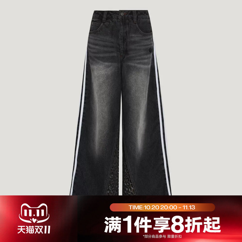 滔搏adidas阿迪达斯三叶草女子WILD PANT W运动休闲长裤KX4907