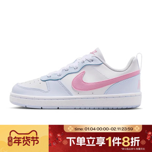 滔搏NIKE耐克酷菠萝大童女COURT运动休闲鞋平底板鞋男IQ2725-101