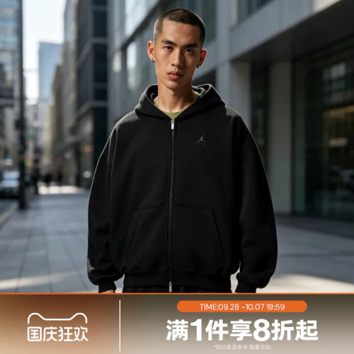 滔搏NIKE耐克男子AS BRK OVZ FLC FZ BB运动卫衣外套IM8932-010