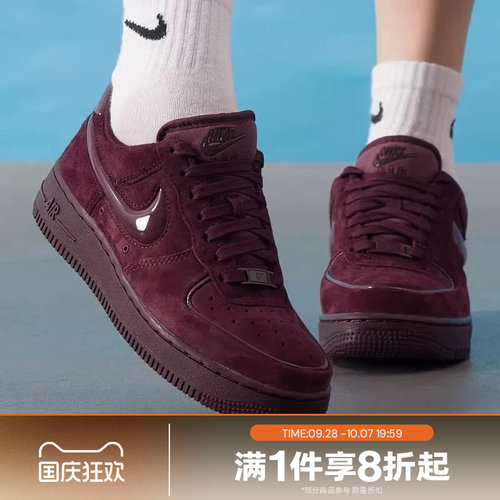 滔搏NIKE耐克女子AIR FORCE 1 '07空军一号运动休闲鞋HV4406-600
