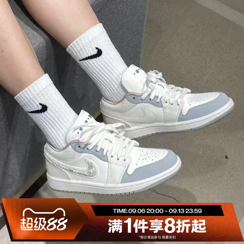 滔搏NIKE耐克女子低帮休闲复古百搭AJ1运动训练篮球鞋IH7323-100