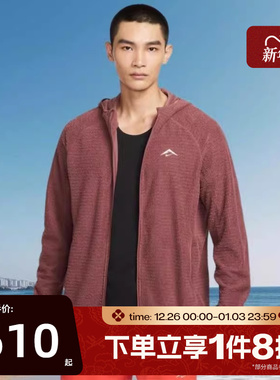 滔搏NIKE耐克男子舒适运动健身训练夹克外套HV2665-218