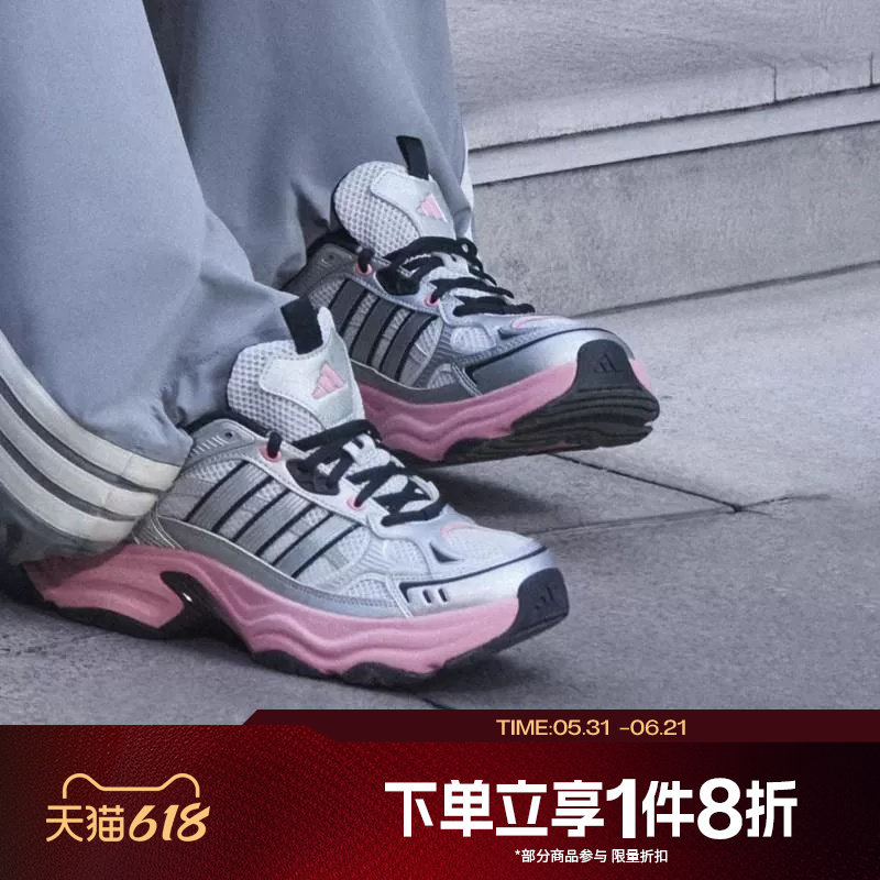滔搏adidas阿迪达斯女鞋XLG FIN PULSESPW FTW-运动休闲鞋KK1783