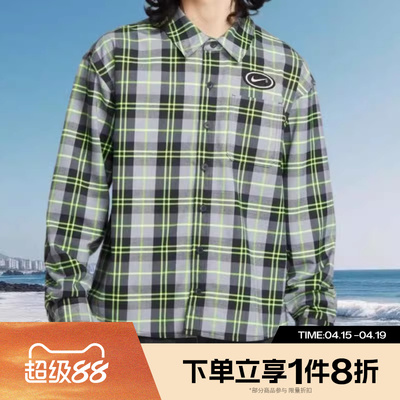 滔搏NIKE耐克男子FLNNL LS BTN KOS运动休闲长袖衬衫HV0257-070