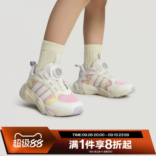 滔搏adidas阿迪达斯小童经典时尚百搭潮流运动休闲鞋LA6973