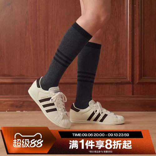 滔搏adidas阿迪达斯三叶草男女SUPERSTAR LO运动休闲鞋KK0422
