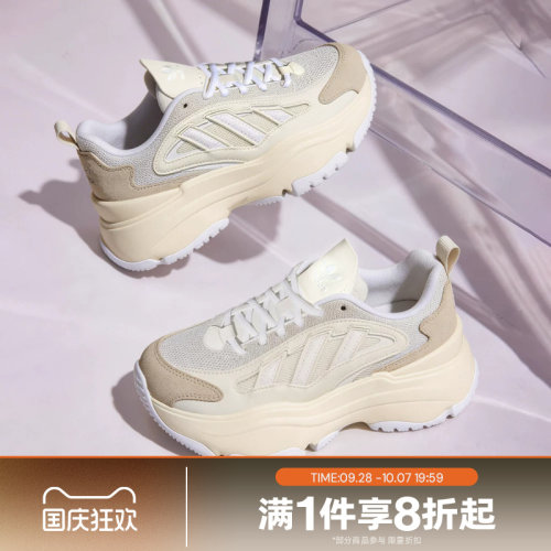 滔搏adidas阿迪达斯三叶草男女鞋OZGAIA运动休闲厚底老爹鞋KJ7307