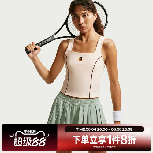 滔搏NIKE耐克女子AS NKCT DF CRT CLTN TANK运动背心IU1830-102