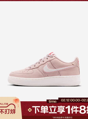 滔搏NIKE耐克大童AF1空军一号运动鞋休闲鞋板鞋IB5688-600