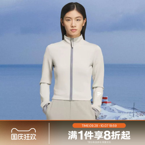 滔搏adidas阿迪达斯女子运动休闲针织修身立领夹克外套KS3334