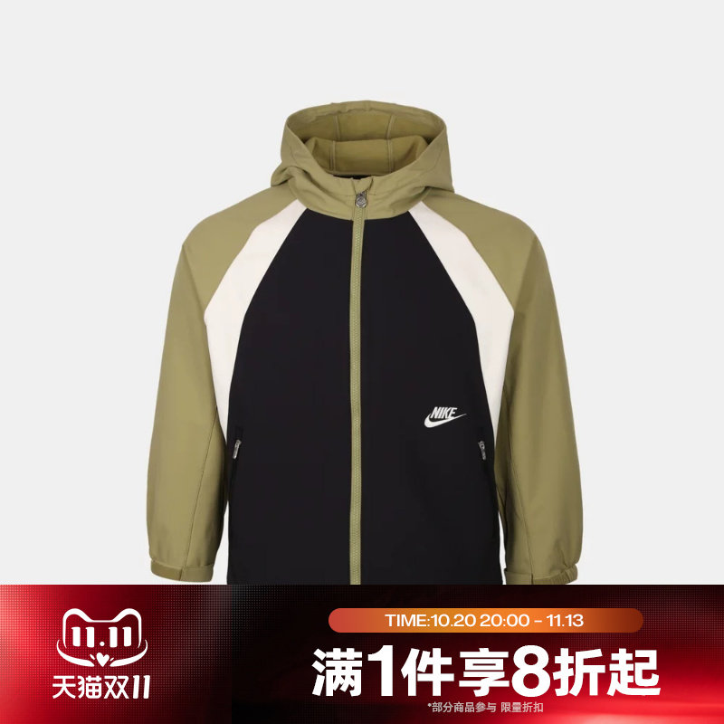 滔搏NIKE耐克大童运动休闲舒适夹克外套NY2642021GS-001