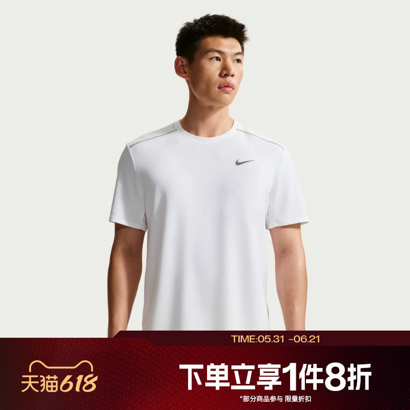 滔搏NIKE耐克男子健身跑步篮球百搭运动休闲短袖T恤IF2083-100