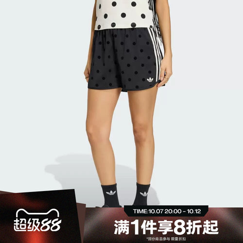滔搏adidas阿迪达斯三叶草女子复古运动休闲短裤KV1172