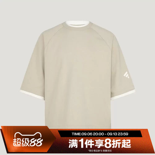 滔搏adidas阿迪达斯男子运动舒适休闲短袖T恤KY5599