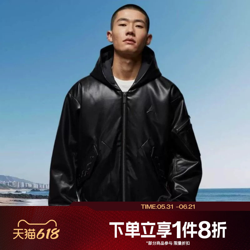 滔搏NIKE耐克男子运动休闲棉服时尚连帽外套IQ3949-010