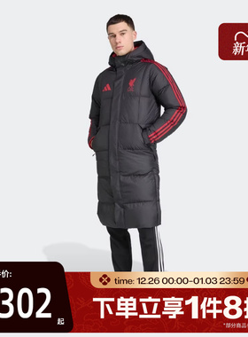滔搏adidas阿迪达斯男子LFC SZN DW CT运动休闲羽绒服JW0966