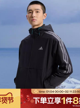 滔搏adidas阿迪达斯男子TH 3 IN 1 JKT运动健身夹克外套KW4765