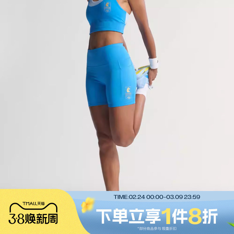滔搏adidas阿迪达斯女子BM26 SHO TGH W运动训练短裤KE6216