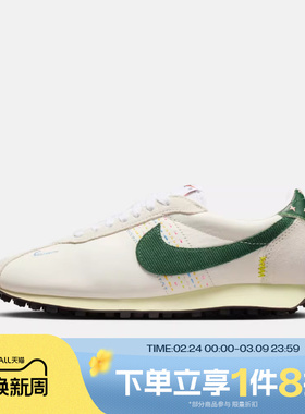 滔搏NIKE耐克女鞋W LD-1000运动休闲鞋IQ1148-137