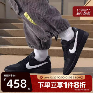HF3165 滔搏NIKE耐克男鞋 运动休闲鞋 GENERAL复古德训鞋 001 FIELD