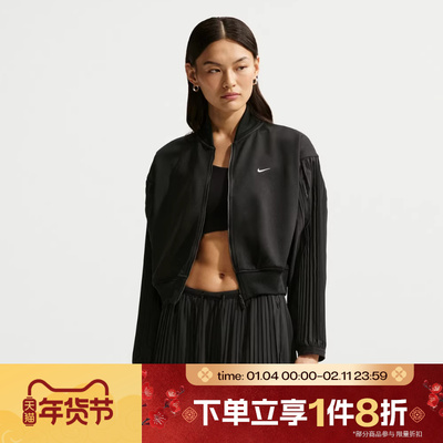 滔搏NIKE耐克女子AS W NSW PLEATED运动健身夹克外套IQ0437-010