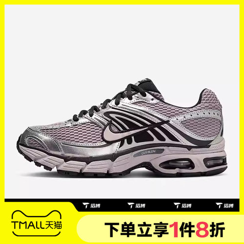 滔搏NIKE耐克女鞋AIR MAX MOTO 2K网面复古运动休闲鞋HQ2056-200